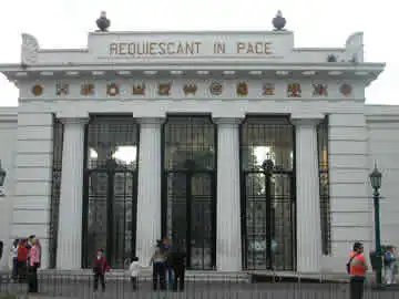 Cementerio de la Recoleta