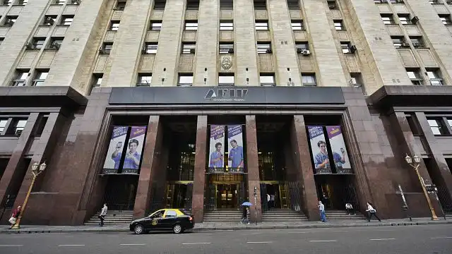 AFIP Ganancias a la renta financiera para extranjeros