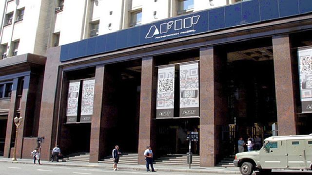 afip edif opt